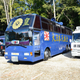Illustration for article titled A Collection of Right-Wing Japanese Propaganda Buses